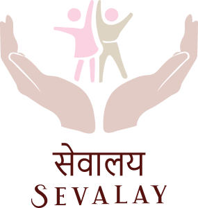 Sevalay